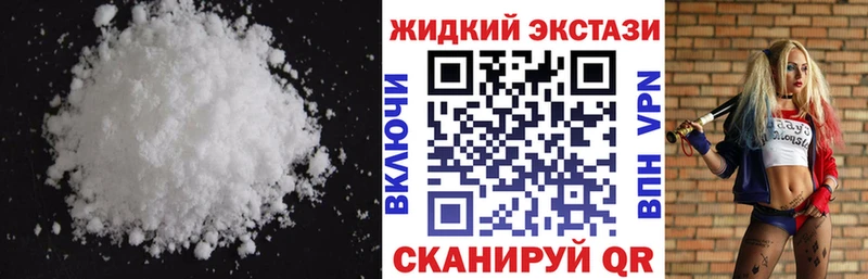 Бутират буратино  нарко площадка телеграм  Подольск 