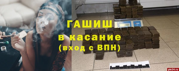 индика Алексеевка