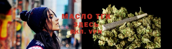 скорость mdpv Тихвин