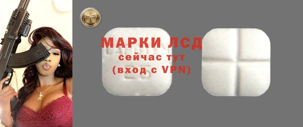 скорость mdpv Тихвин