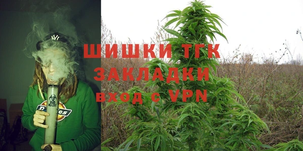 ALPHA-PVP Алексин