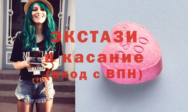 наркотики Тихорецк