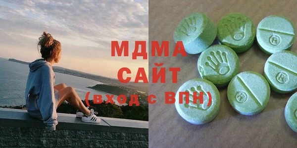 индика Алексеевка