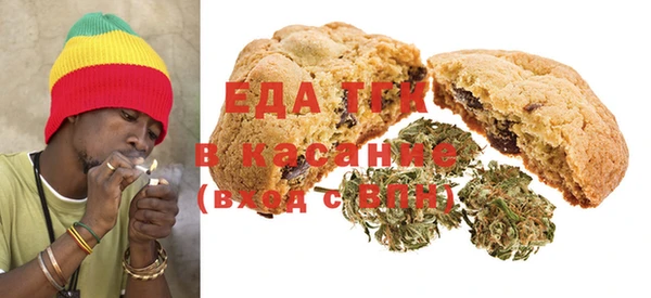 ALPHA-PVP Алексин
