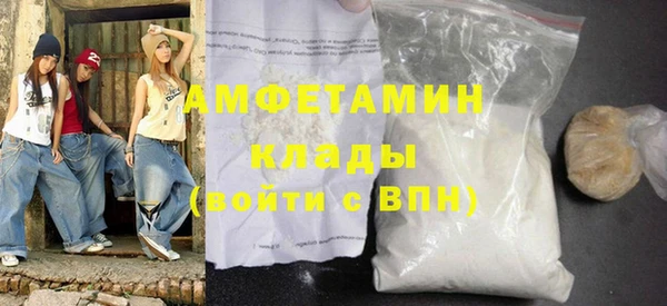 марихуана Абинск