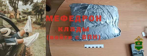 индика Алексеевка