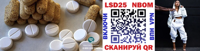 MEGA tor Подольск Лсд 25 экстази ecstasy где купить